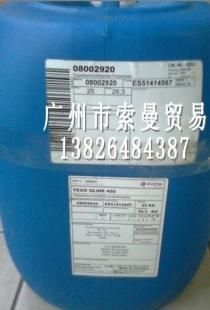 迪高润湿分散剂系列产品详解 助力精细化学品实现卓越性能