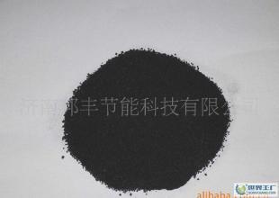 高浓缩倍数阻垢分散剂BF-202A 工业水处理的精细化学解决方案