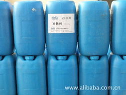 濮阳大化工贸分散剂产品系列概览