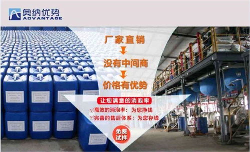 破解地坪漆分散难题 水性地坪漆分散剂F480的性能解析与应用指南