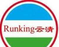 润湿分散剂云清牌 高性能精细化学品助力工业效率
